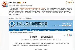 188金宝搏官网首页截图3